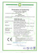 Çin Ascent Optics Co.,Ltd. Sertifikalar